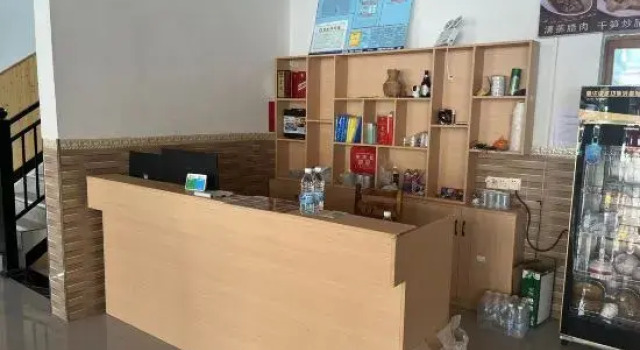 Libo Guiyin Yunshan Homestay (Xiaoqikong West Gate)