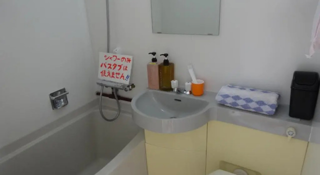 Standard Vierer Zimmer Minshuku Getto