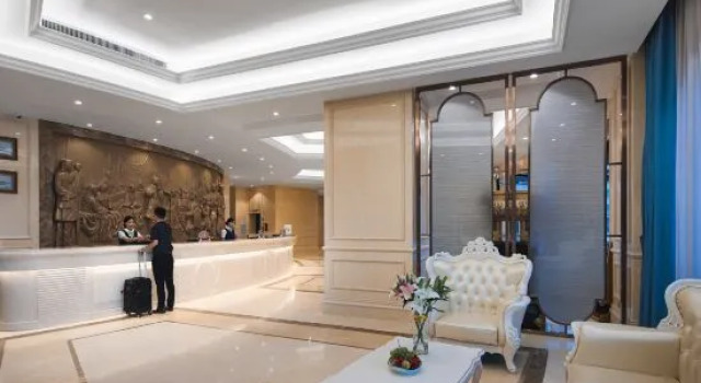 Vienna Hotel (Xinxian store), Book Hotel Xinyang Henan