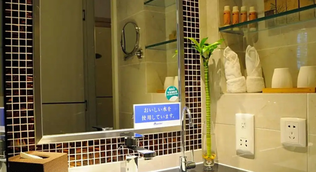 Двухместный номер Standard с видом на сад Gubei Garden Hotel Shanghai Hongqiao