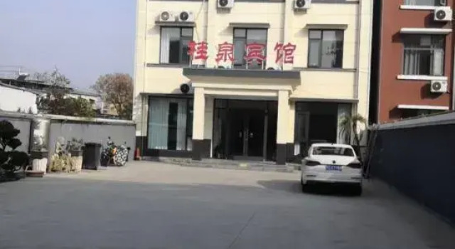 Guiquan Homestay, Prenota Hotel Xuzhou Jiangsu