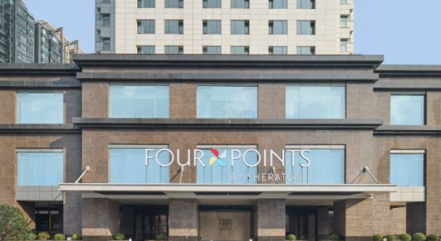 Four Points by Sheraton Wuxi Liangxi, Prenota Hotel Hotel a Wuxi con parcheggio, Parcheggio