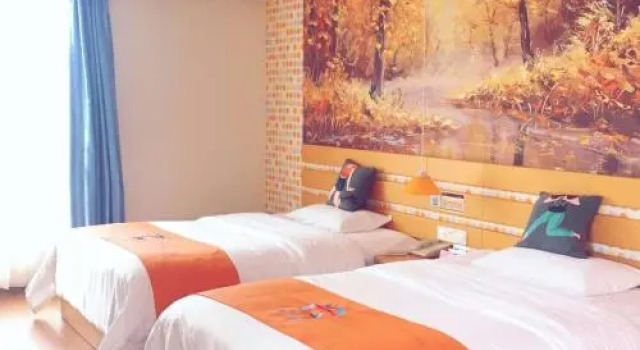 Pai Hotel Nanchang Gaoxin No 2 New Huoju Road, Rezerwuj Hotel Jiangxiang Jiangxi
