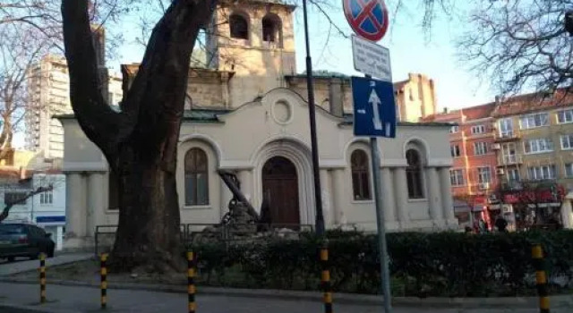 Guest house Eli, Забронировать Гостевой дом Гостевые дома Варненской области, Гостевой дом