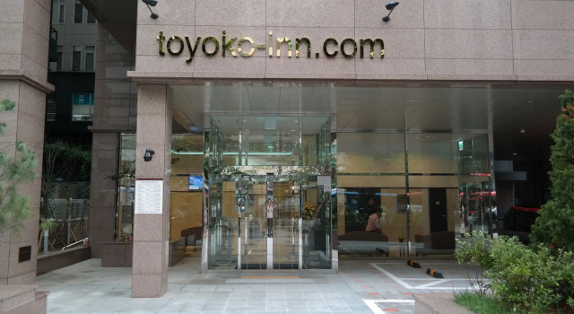 Toyoko Inn Seoul Gangnam