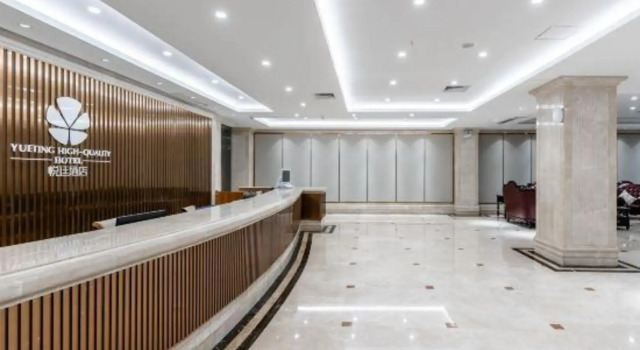 Yueting Hotel (Nanhai Avenue), Varaa Hotelli Haikou Hainan