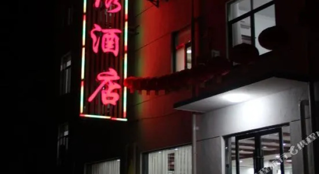 Huangshan Jinxiu Inn, Buchen Sie Hotel Fucun Gebirge Huang Shan