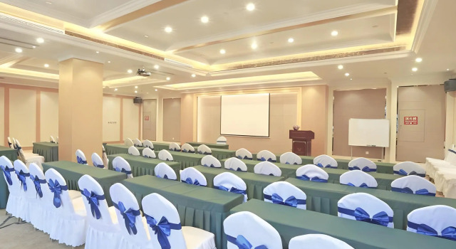 Yinjiang International Hotel (Gaochun Old Street), Reserva ahora Hotel Hoteles baratos en Jiangsu