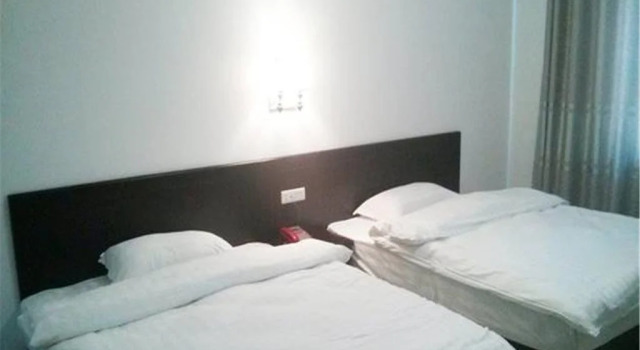 Fengxin Business Hotel