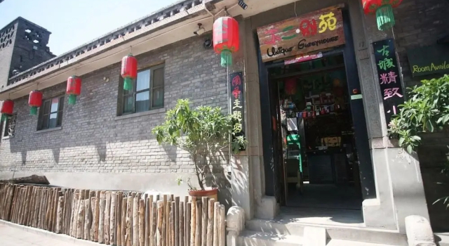 Unique Guest House Pingyao, Rezerwuj Pensjonat Hotele w Jinzhong ze śniadaniem, Śniadanie