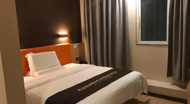 Номер Premium 7Days Premium Guangzhou Tianhe West Tiyu Road
