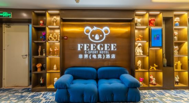 Chengzaixi E-sports Homestay (Taiyuan South Railway Station), Prenota Hotel Taiyuan Shanxi