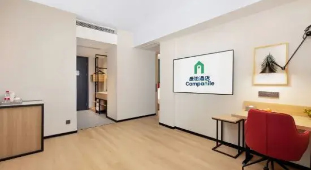 Люкс Deluxe Campanile Hotel（Handan Meile City Mingzhu Square Hotel）