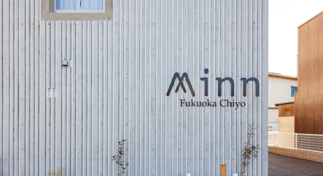Minn Fukuoka Chiyo, Забронировать Отель Отели префектуры Фукуока с парковкой, рядом с Hakozaki Jinja Shrine, Парковка