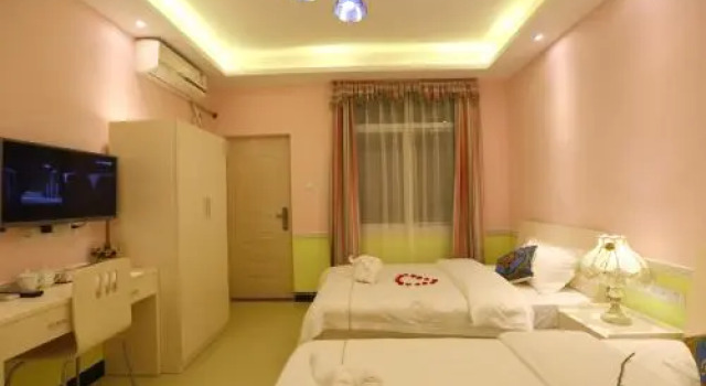 Haijiao Honglou Inn, Book Hotel Siming 