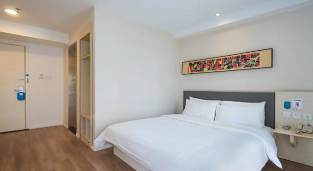 Hanting Hotel Nanjing Jiangpu Longhua Road Metro Station