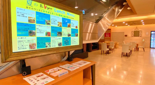 Sabae City Hotel, Varaa Hotelli Hotellit Fukui pysäköinnillä, Pysäköinti