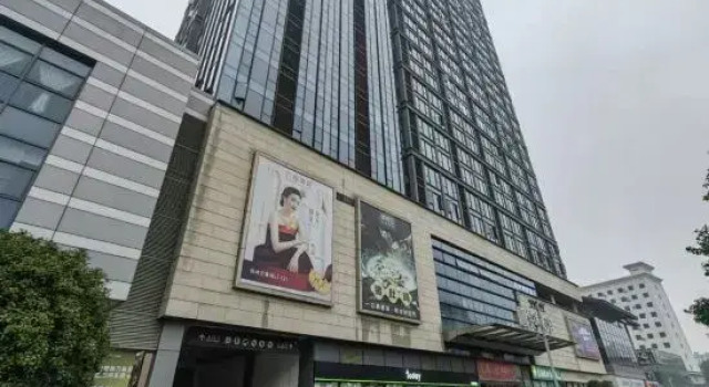 Yihuayu Boutique Audio-Visual Homestay (Railway Station Too Square)