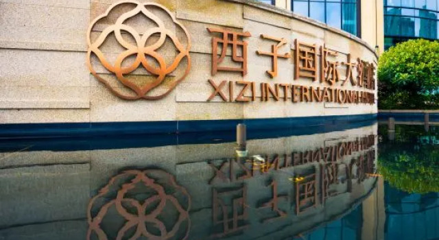 Xizi International Hotel, Prenota Hotel Hotel a Ningbo con parcheggio, Parcheggio