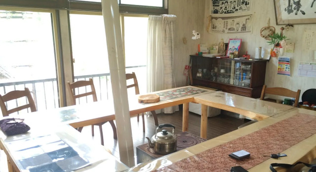 Farm Stay inn Seisetsukan, Book Farm Stay Semboku 