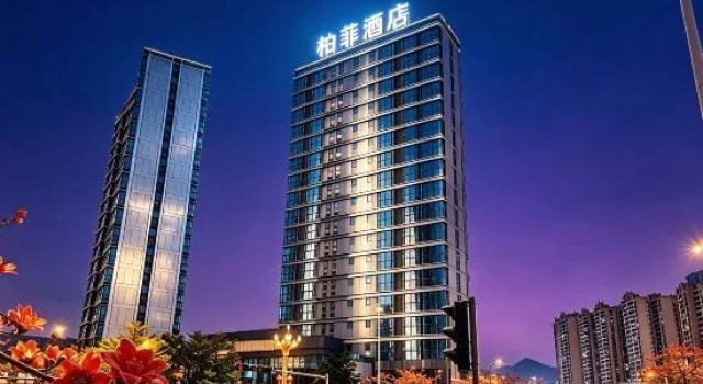 Bofei Hotel, Reserva ahora Hotel Panzhihua Sichuan