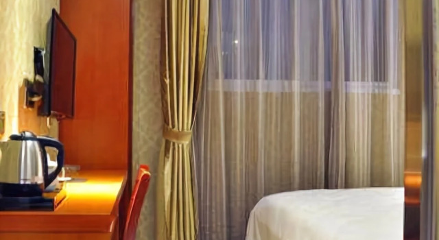 7 Days Inn Wuhan Hankou Railway Station Caishen Square Branch, Varaa Hotelli Jiang Han 