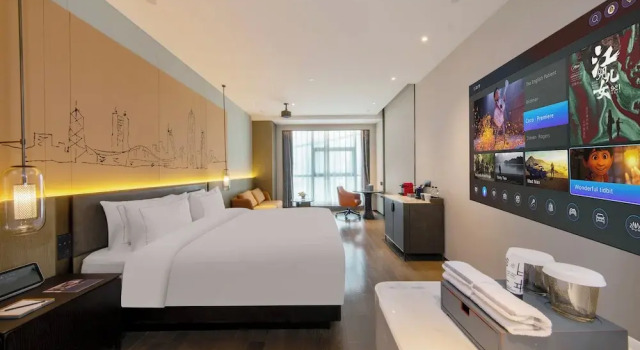Номер Standard UrCove by HYATT Shenzhen Luohu