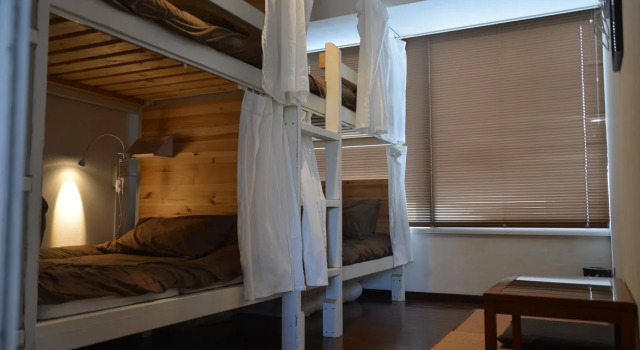 Tsuki no Yado - Hostel, Забронировать Хостел Камакура Канагава, рядом с Железнодорожная станция Камакура