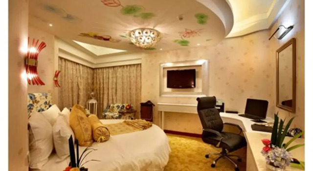 Номер Executive Citic Ningbo International Hotel