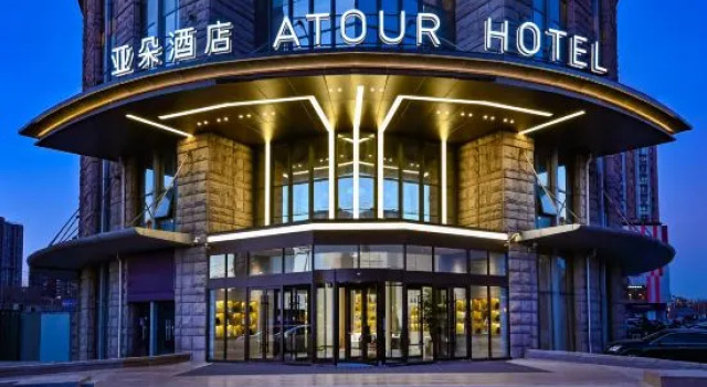Atour Hotel Beijing Lishuiqiao, Book Hotel Hoteller i Beijing Province med parkering, Parkering