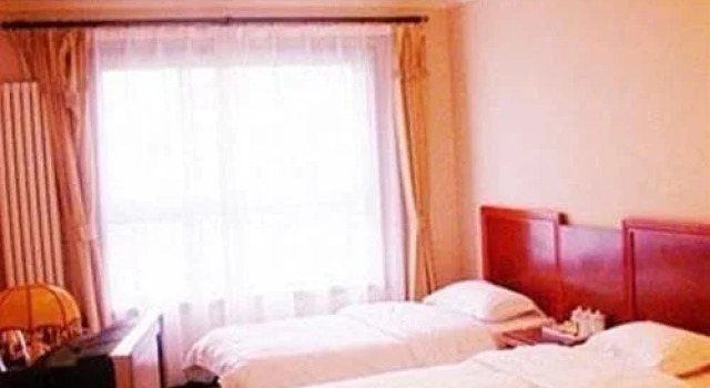 Beijing Binhai Mingzhu Hotel - Beijing, Book Hotel Hoteller i Beijing Province med parkering, Parkering