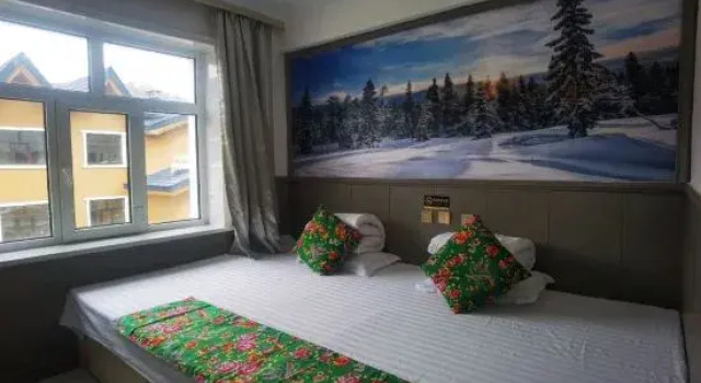 Lao Dongbei Inn (Xuexiang National Forest Park Store), Book Hotel Shuangfeng Forest Farm Kina