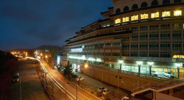 Donghae Boyang Hot Spring Convention Hotel, Prenota Hotel Donghae Gangwon-Do