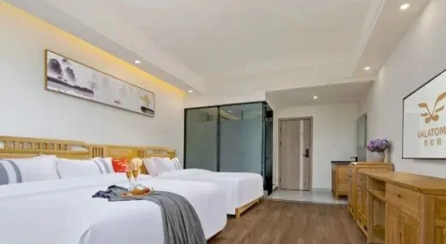 Тент VALATOMS Hotel (Dujiangyan Qingcheng Mountain Scenic Area High Speed Railway Station)