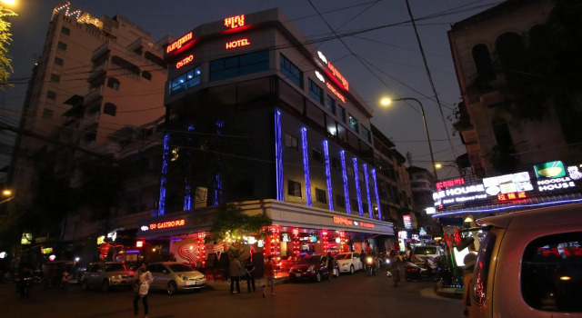 Ostro Hotel