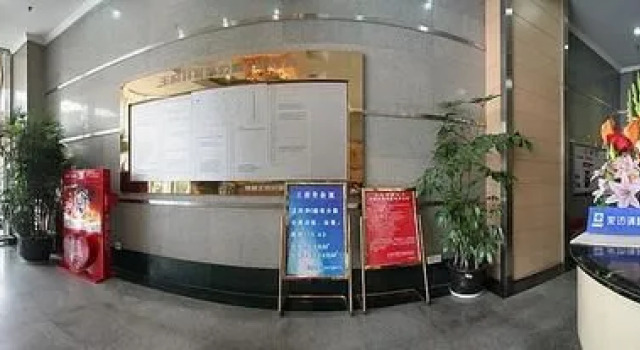Wangfujing Business Apartment - Chengdu, Boek Appartement Hotels in Chengdu met parkeren, Parkeren