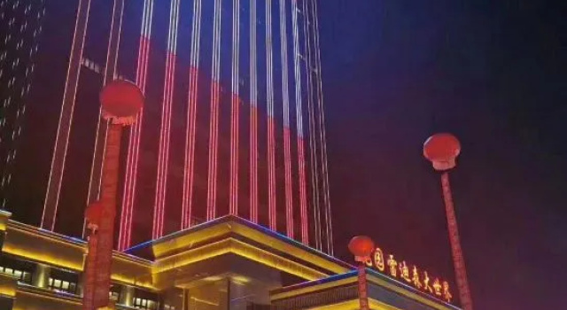 Landison Grand World Hotel Dongyang Garden Hotel, Rezerwuj Hotel Jinhua Zhejiang