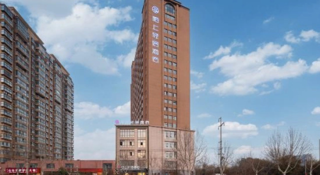 Moshang Qingju Hotel (Shenqiu  North Station . LongdingGuomao Branch), Rezervovat Hotel Shenqiu 