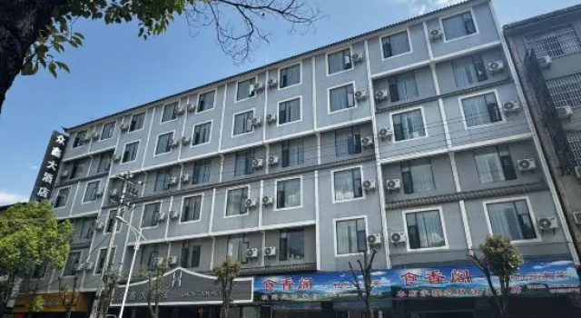 Zhongxin Hotel (Baoshan Banqiao Ancient Town Branch), Buchen Sie Hotel Hotels in Yunnan mit Parkplatz, Parkplätze