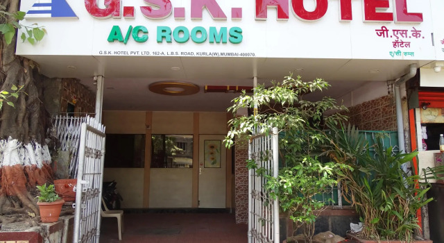 GSK Hotel