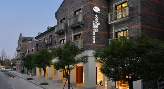 Dayu One Hotel, Varaa Hotelli Shanghai Shanghai