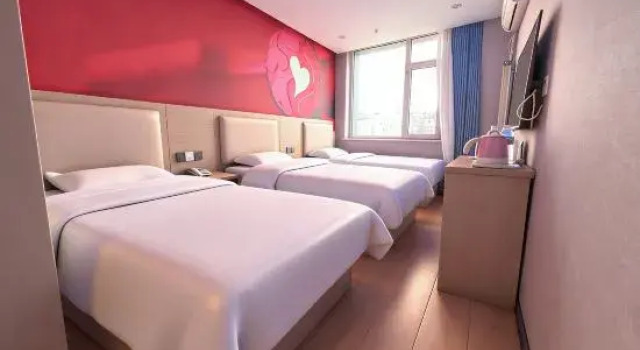 Номер Business Pai Hotel Beijing Beiyuan Subway Station