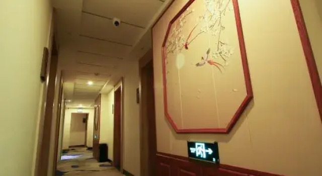 Jinhui Fashion Hotel, Book Hotel Baicheng Jilin