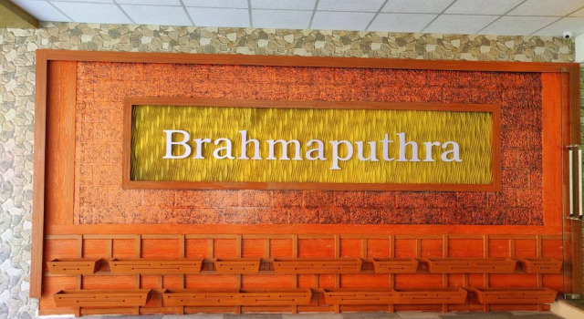 Hotel Brahmaputhra