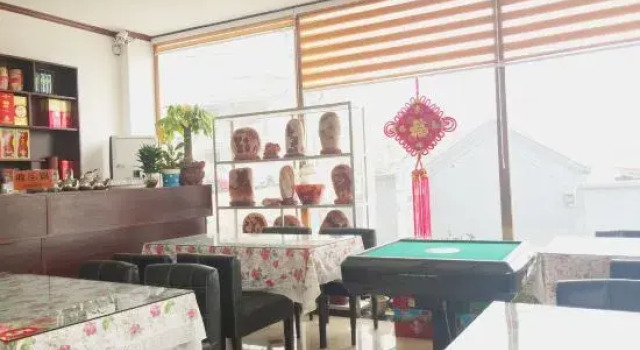 Tianjin Fuchun Farm stay, Foglalás Farmház Tianjin Tiencsin