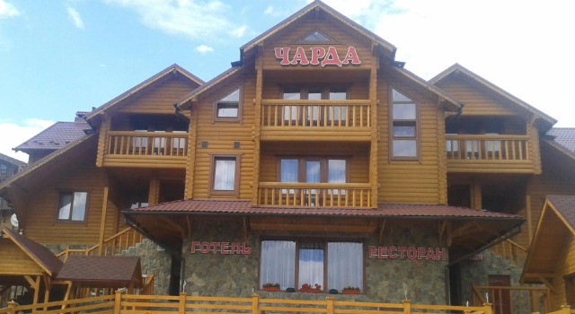 Готель Чарда, Prenota Hotel Hotel a Ivano-Frankovsk con parcheggio, Parcheggio