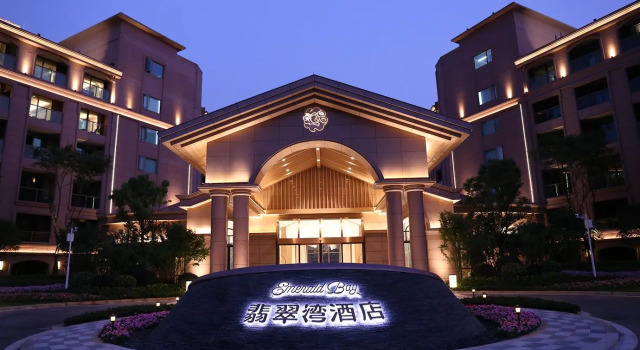 Emerald Bay Hotel, Book Hotel Yuxi Yunnan
