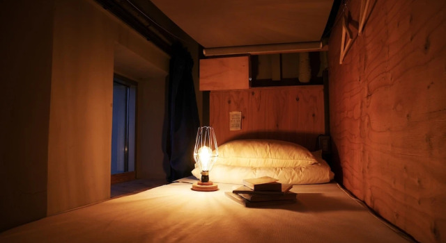 BOOK AND BED TOKYO -KYOTO - Hostel, Prenota Ostello Ostelli a Kyoto, vicino a Stazione Metro Higashiyama, Ostello
