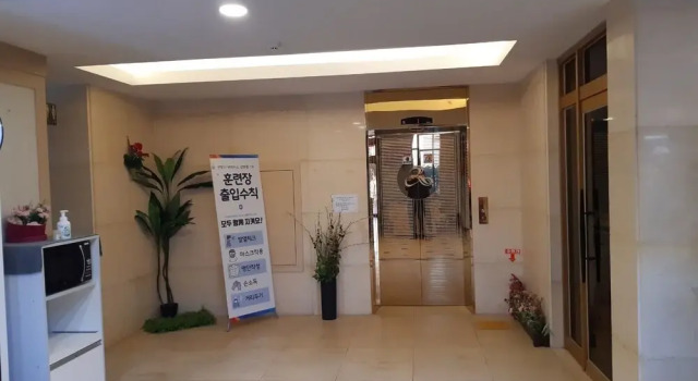 Hyundai Elliot Hotel and Resort, Prenota Resort Hotel economici a Pyeongchang