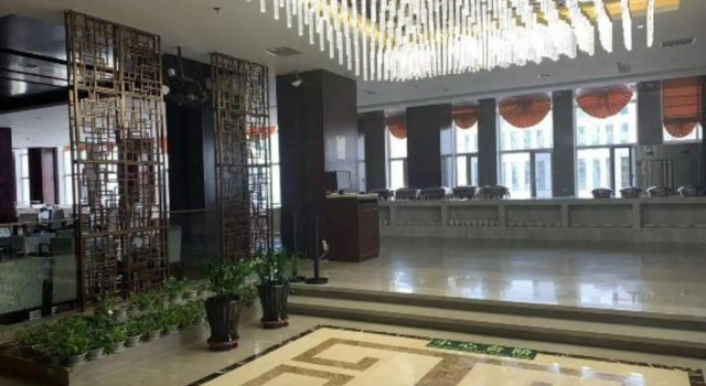 Renhe International Hotel, Prenota Hotel Hotel economici a Tongliao